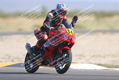 media/Oct-08-2023-CVMA (Sun) [[dbfe88ae3c]]/Race 11 500 Supersport-350 Supersport/